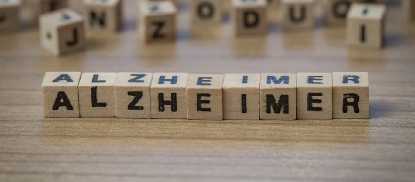 Tα πράγματα που κάνουν οι ευφυείς άνθρωποι